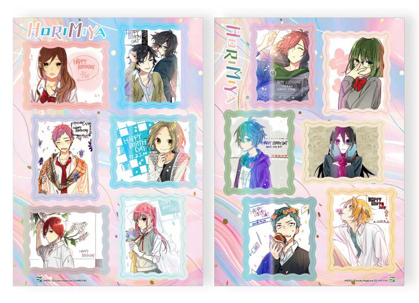 Horimiya Memorial Book Page.100 - Bản Đặc Biệt - Tặng Kèm Set 2 Sticker “Happy Birthday” - Ảnh 3
