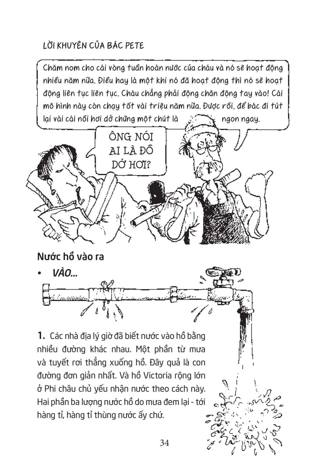 horrible geography - ao hồ láo nháo - Ảnh 9
