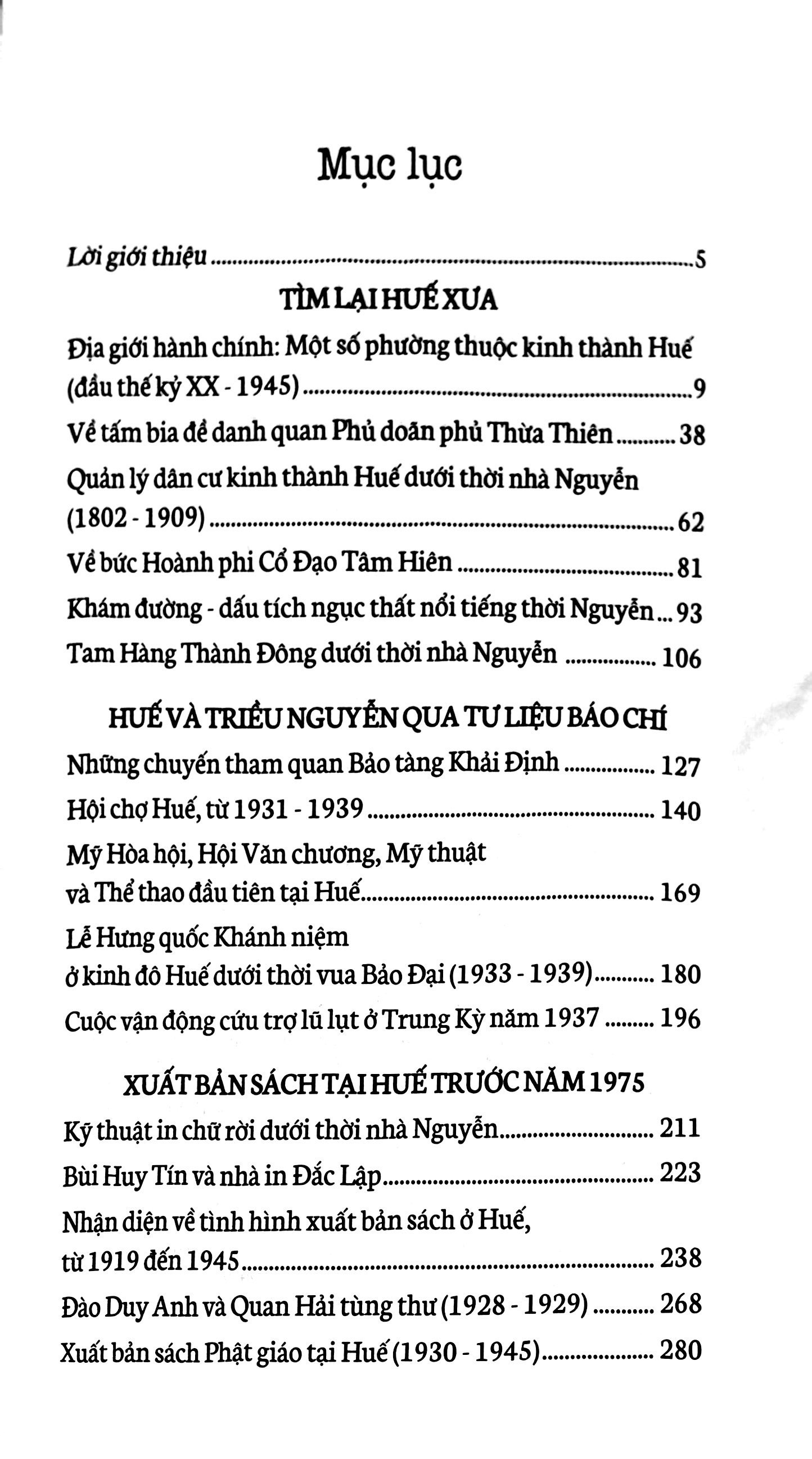 huế và triều nguyễn theo dấu thời gian - Ảnh 3