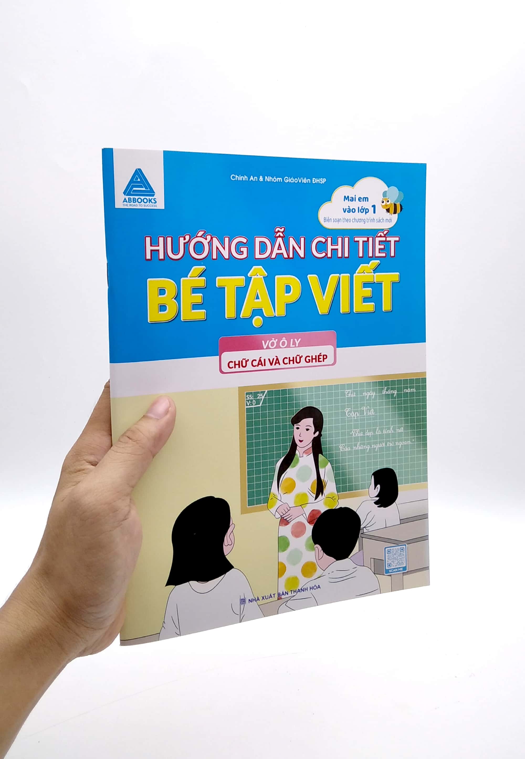 hướng dẫn chi tiết bé tập viết - vở ô ly chữ cái và chữ ghép - Ảnh 7