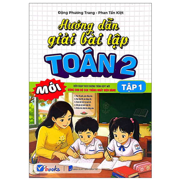 Hướng Dẫn Giải Bài Tập Toán 2 - Tập 1
