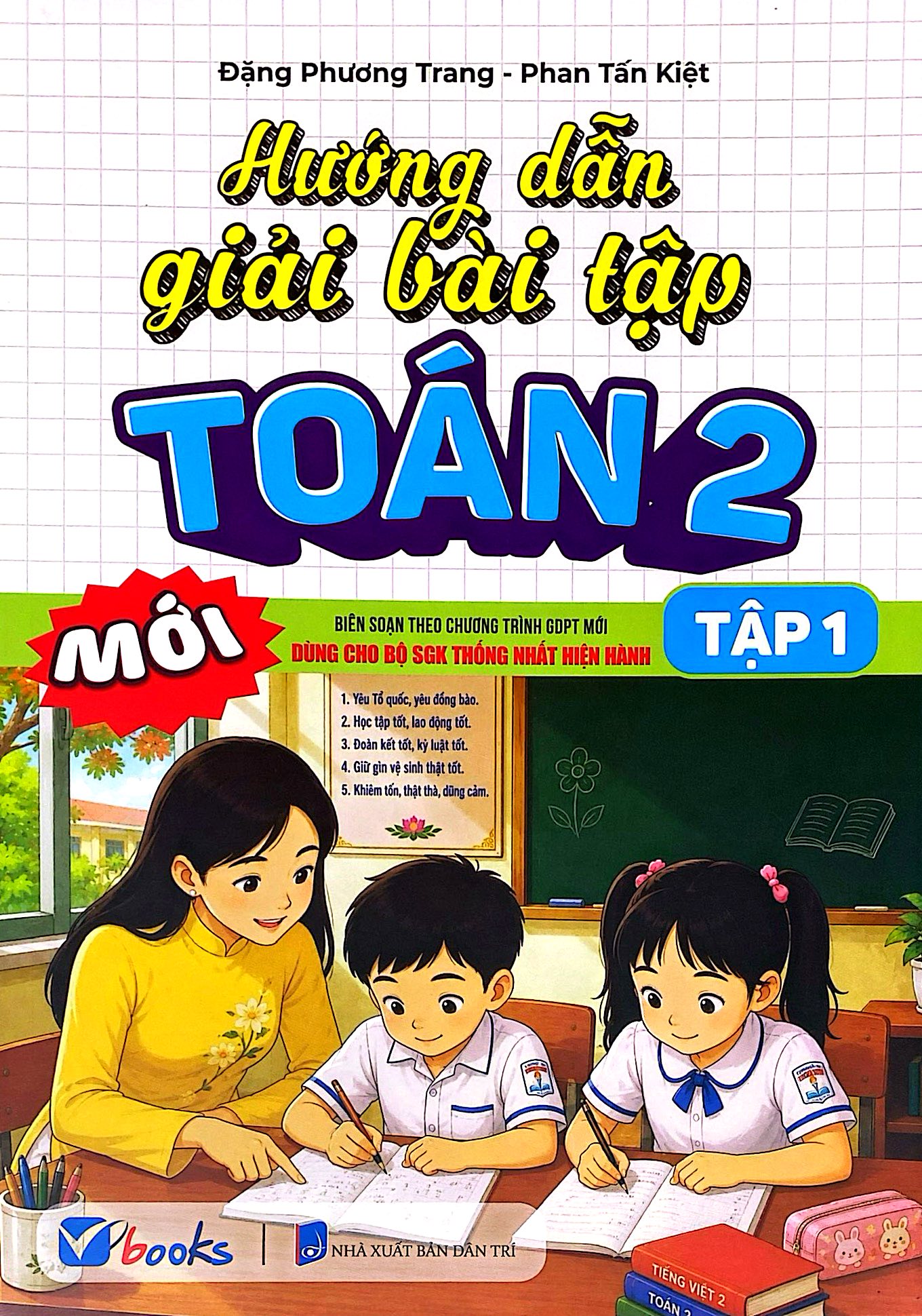 Hướng Dẫn Giải Bài Tập Toán 2 - Tập 1 - Ảnh 2