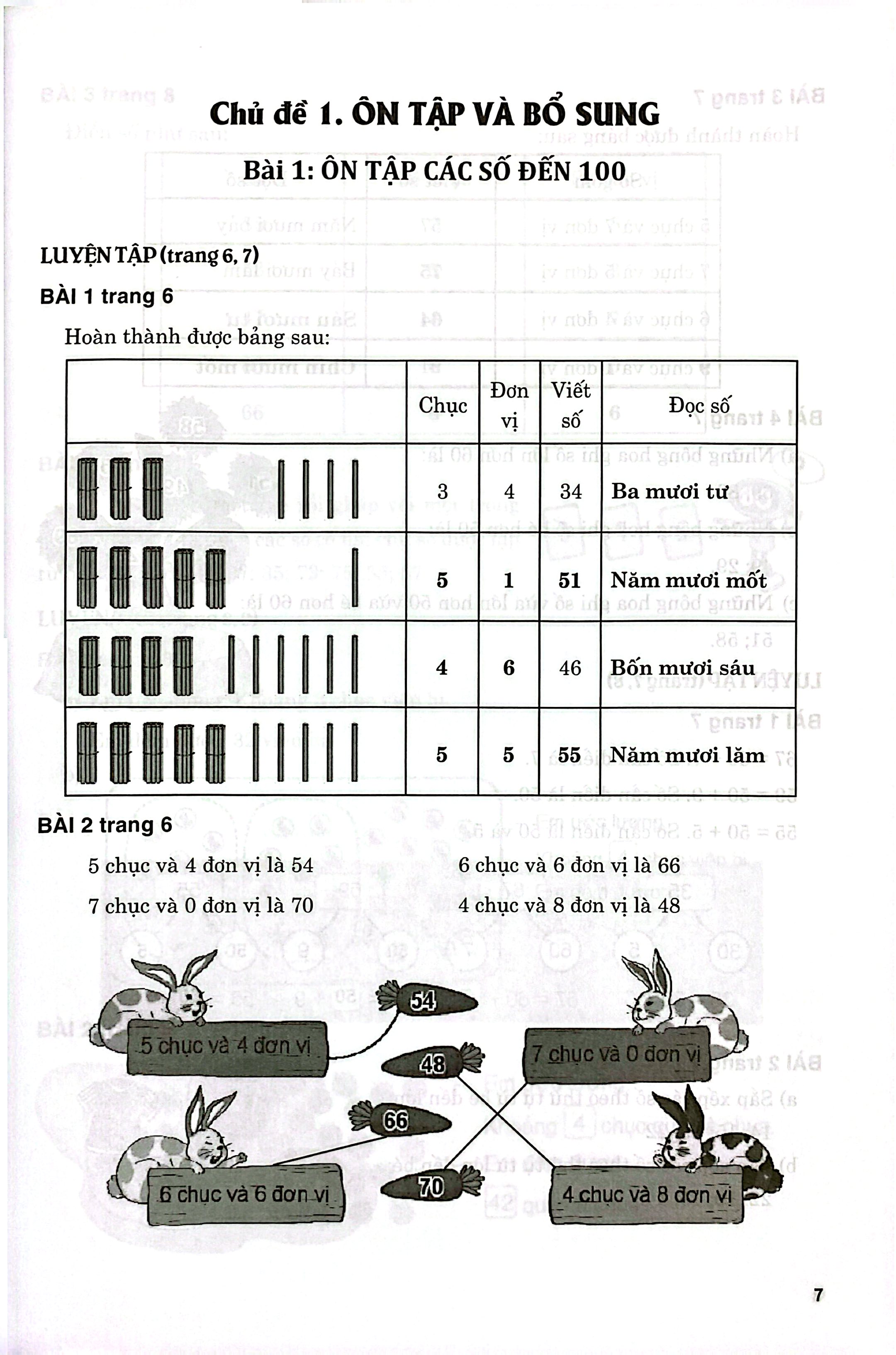 Hướng Dẫn Giải Bài Tập Toán 2 - Tập 1 - Ảnh 5