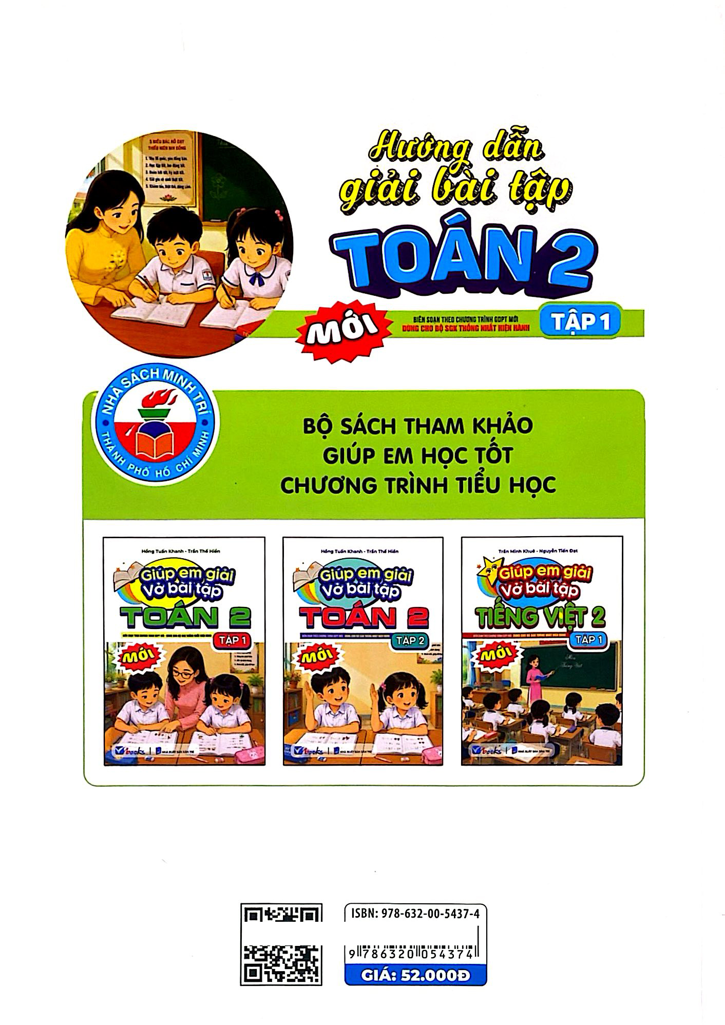 Hướng Dẫn Giải Bài Tập Toán 2 - Tập 1 - Ảnh 6