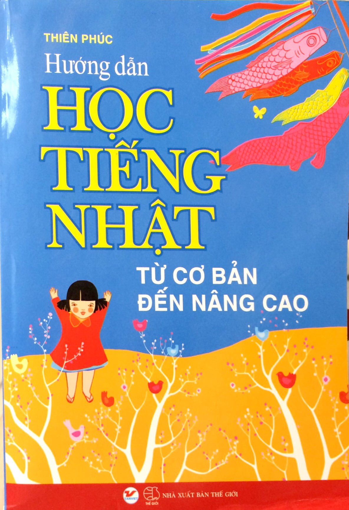 hướng dẫn học tiếng nhật từ cơ bản đến nâng cao