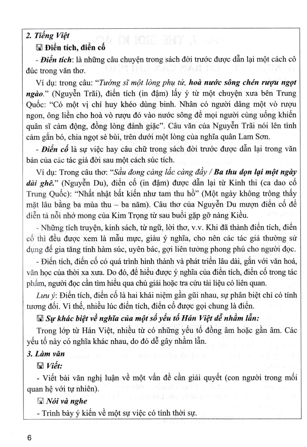 Hướng Dẫn Học Và Làm Bài Ngữ Văn 9 - Tập 1 - Ảnh 7