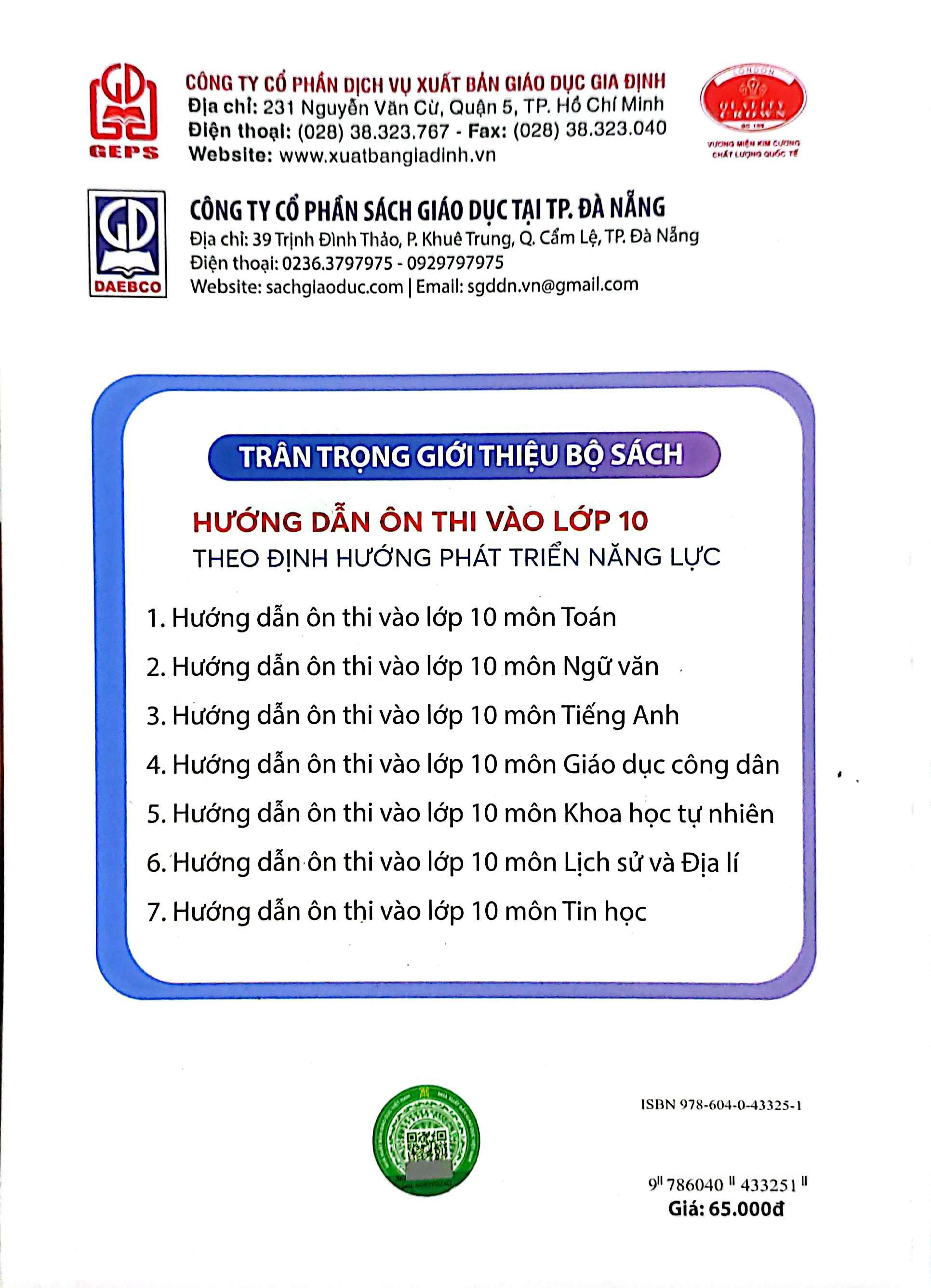 Hướng Dẫn Ôn Thi Vào Lớp 10 - Môn Toán (Theo Định Hướng Phát Triển Năng Lực) - Ảnh 7