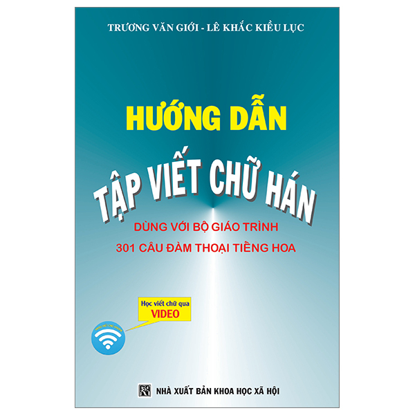 hướng dẫn tập viết chữ hán - khổ nhỏ (tái bản 2024)