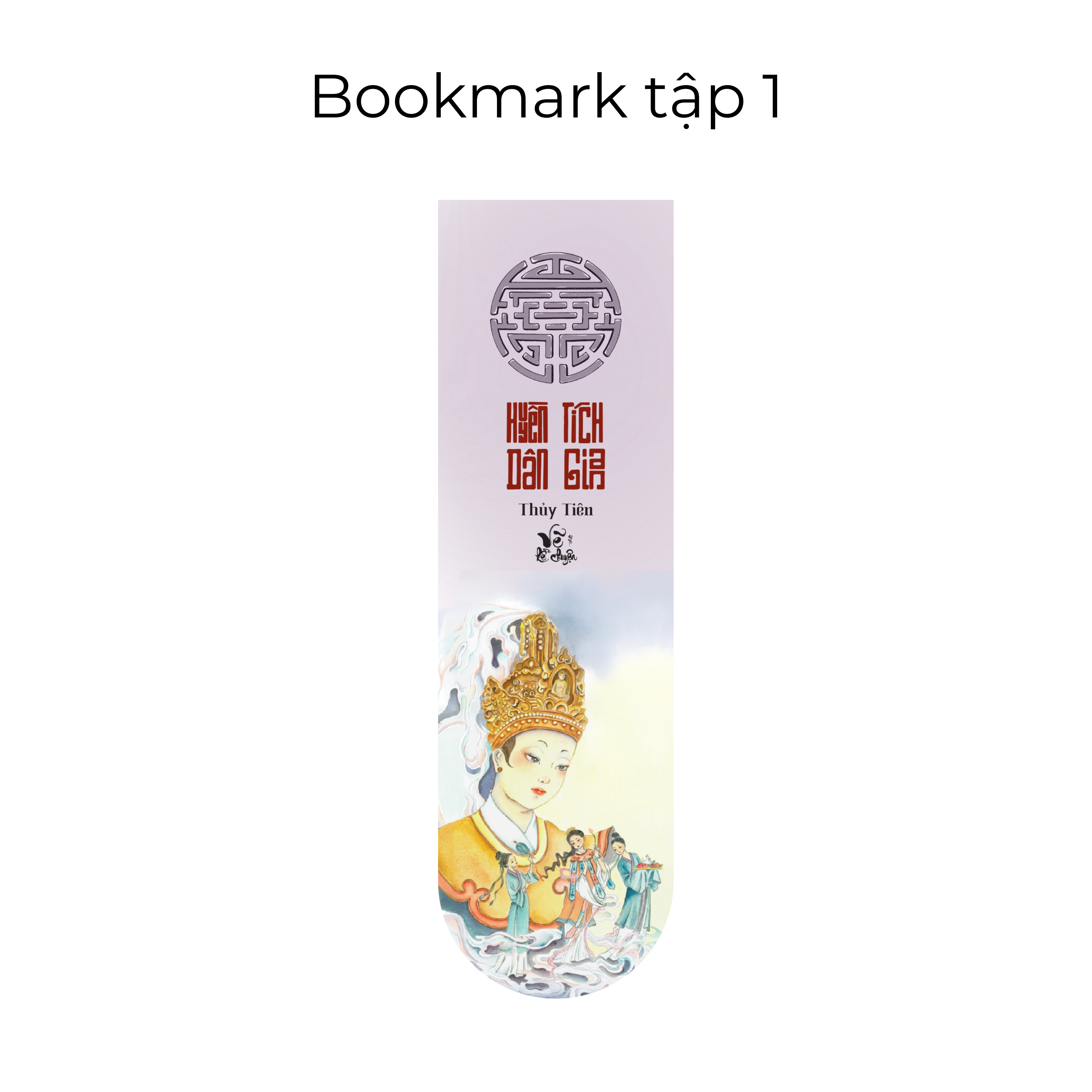 Huyền Tích Dân Gian - Dân Gian Kỳ Truyện - Tặng Kèm Bookmark - Ảnh 4