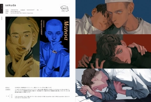 illustration 2022 - Ảnh 14