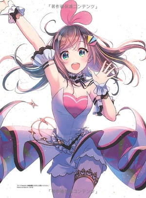 illustration making & visual book en morikura - Ảnh 4