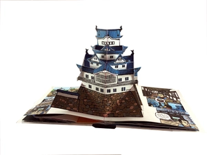japan pop-up book: the comic adventures of neko the cat (visit japan's most famous sights from kyoto to kamakura) - Ảnh 3