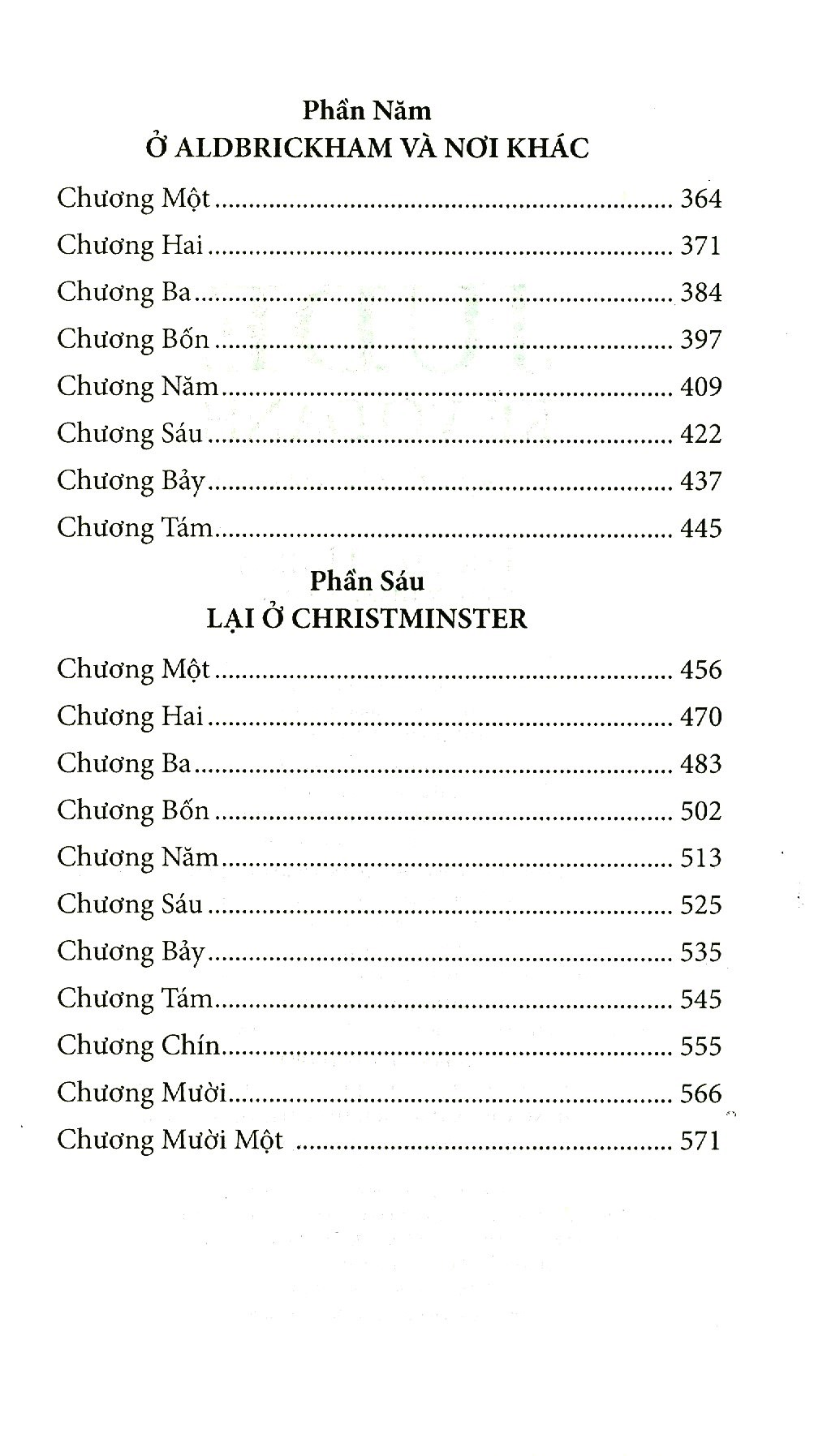 jude kẻ vô danh - Ảnh 5