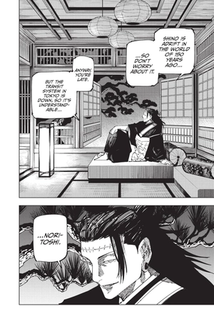 jujutsu kaisen 22 (english edition) - Ảnh 10