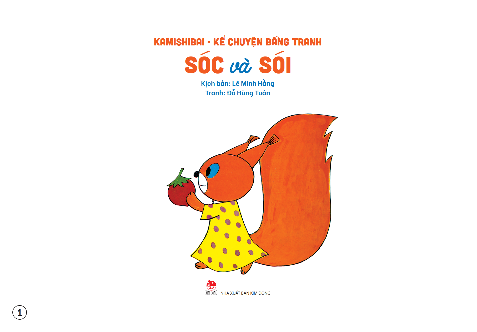 kamishibai - kể chuyện bằng tranh - sóc và sói - Ảnh 2