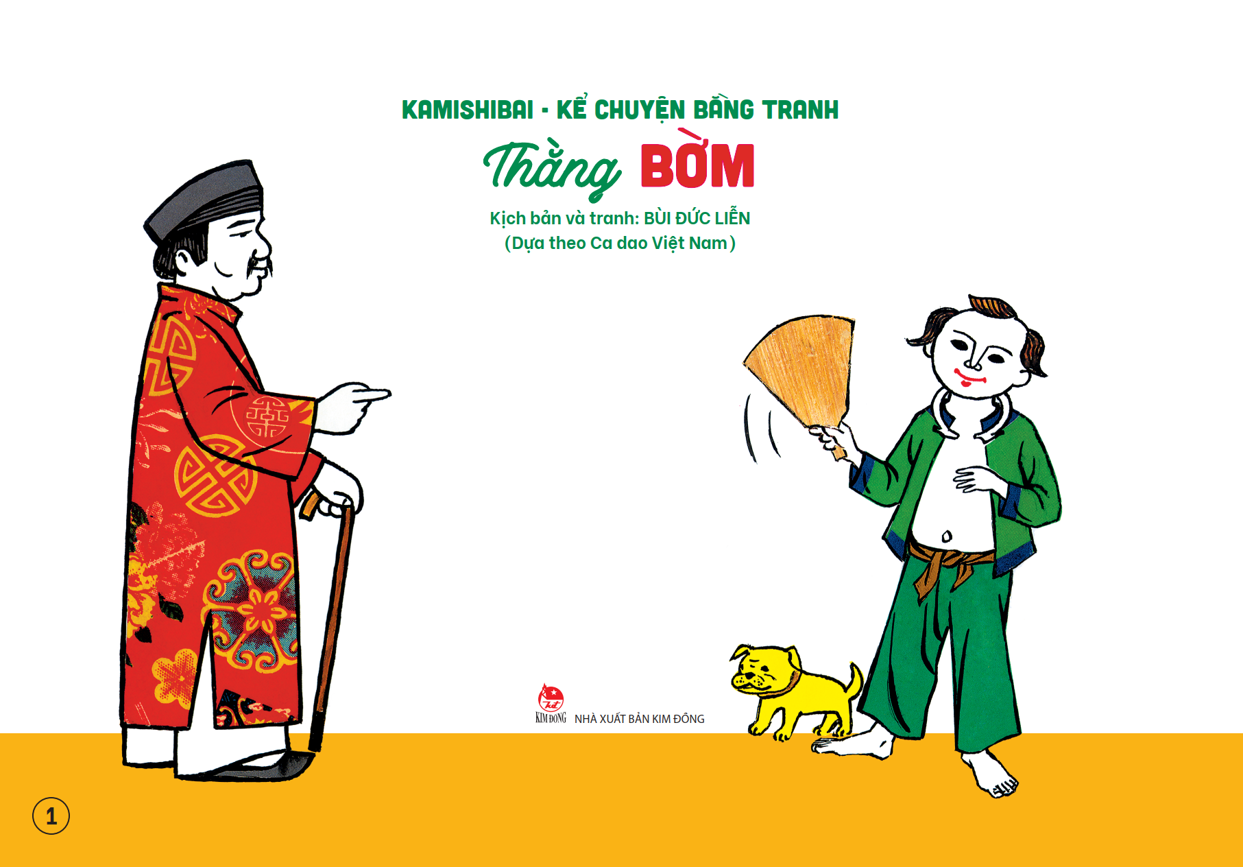 kamishibai - kể chuyện bằng tranh - thằng bờm - Ảnh 2