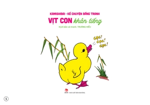 kamishibai - kể chuyện bằng tranh - vịt con khản tiếng - bản đặc biệt - Ảnh 3