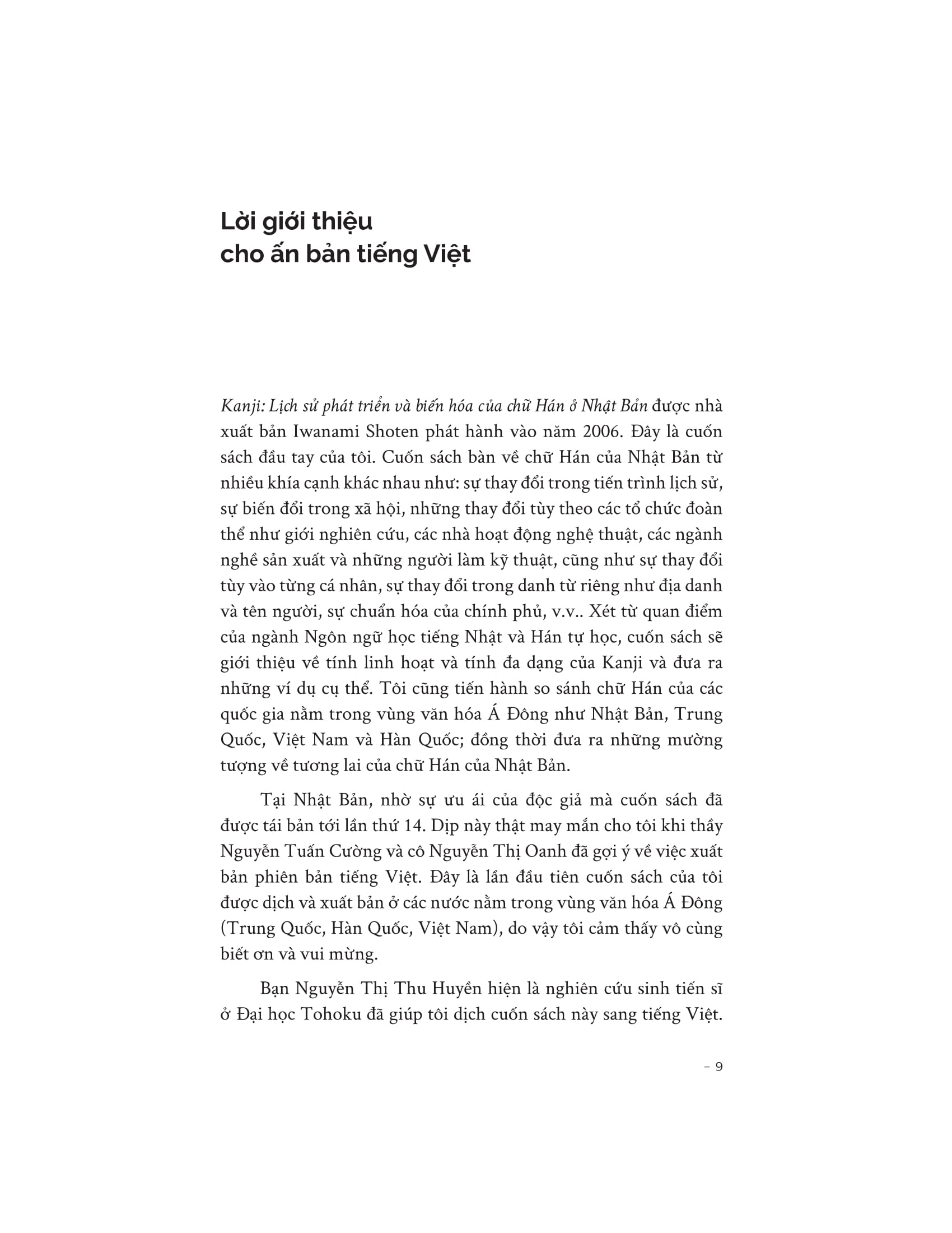 Kanji - Lịch Sử Phát Triển Và Biến Hóa Của Chữ Hán Ở Nhật Bản - Ảnh 10
