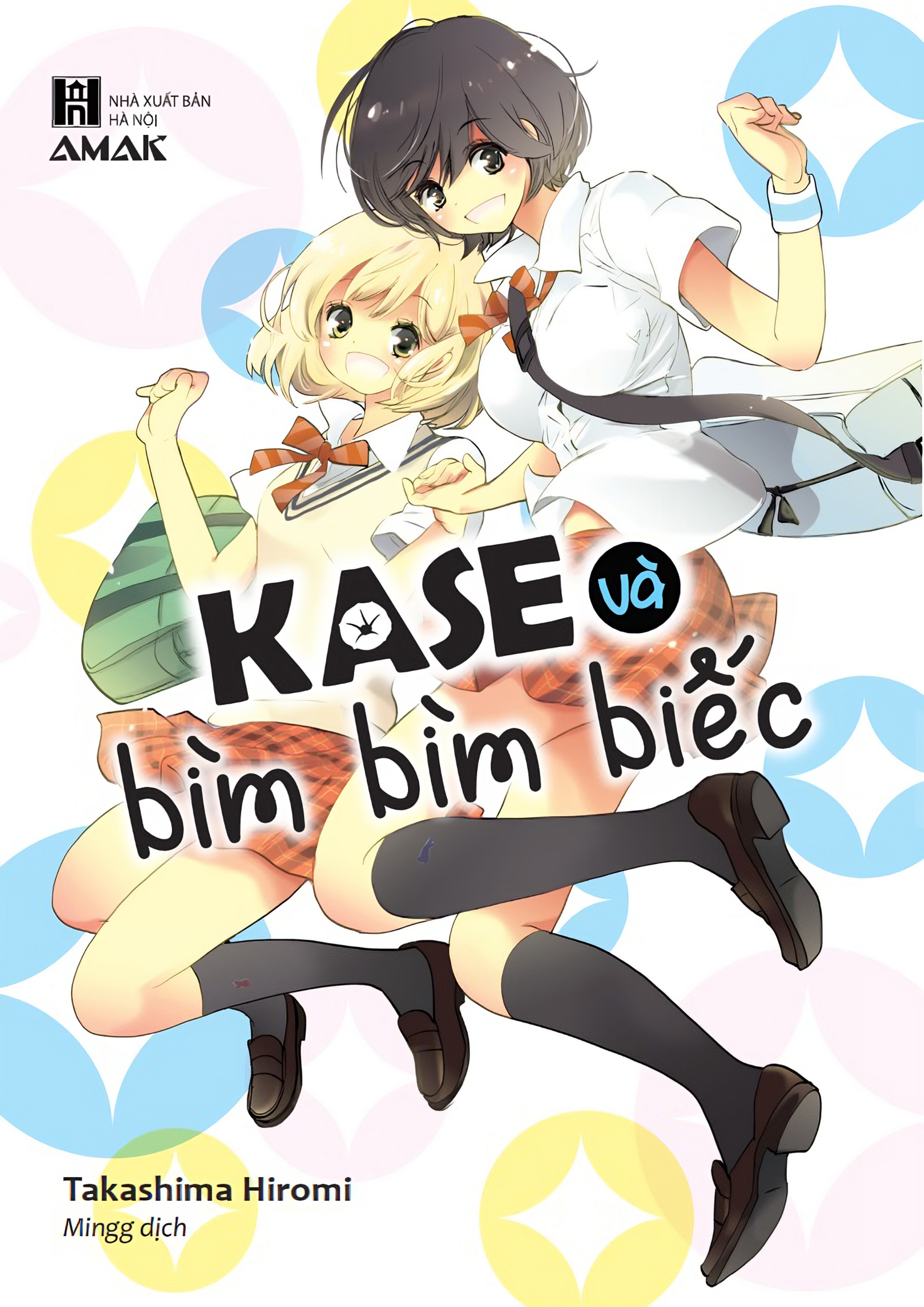 kase và bìm bìm biếc - tặng kèm bookmark + postcard - Ảnh 2