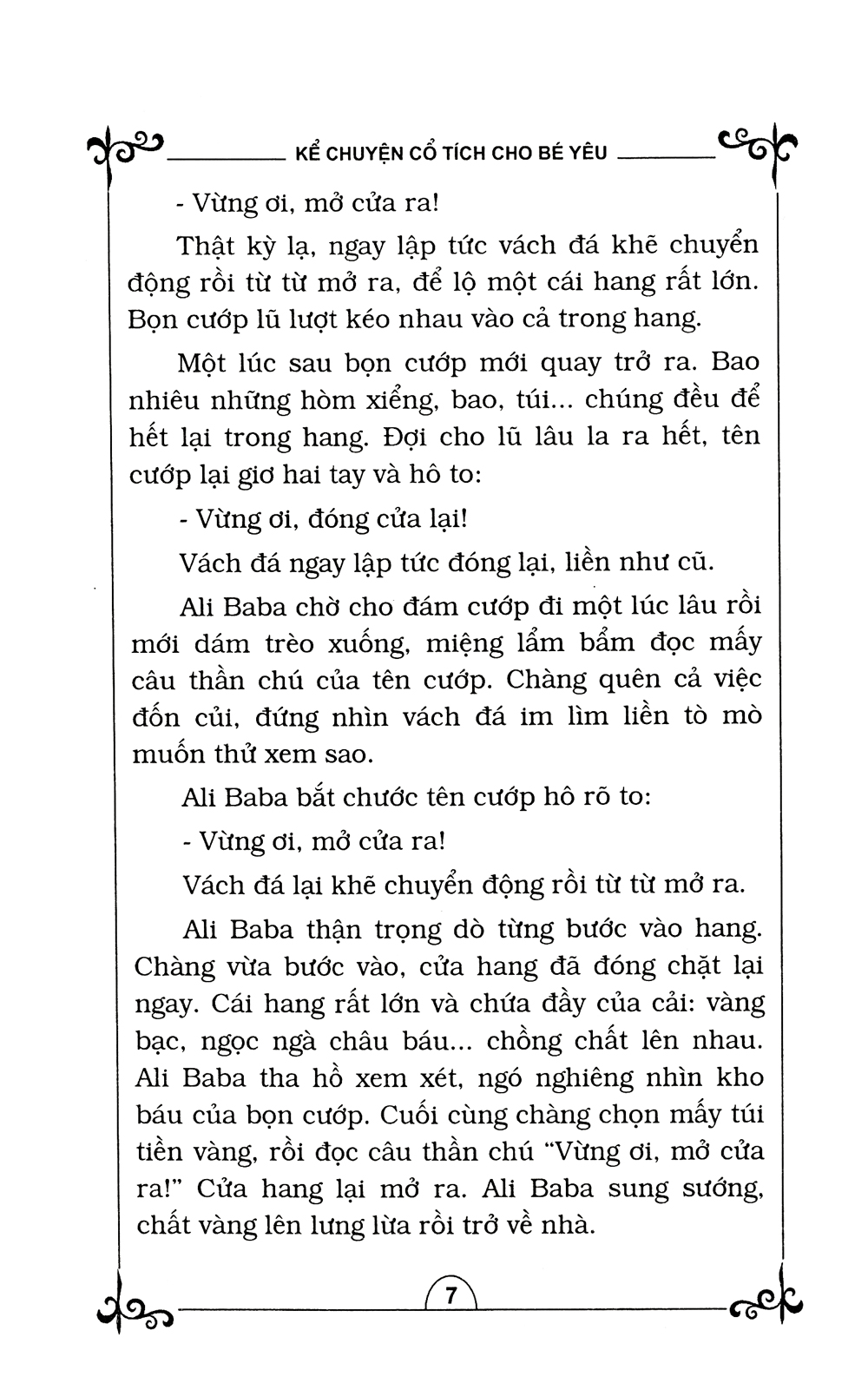 kể chuyện cổ tích cho bé yêu (tái bản 2015) - Ảnh 6