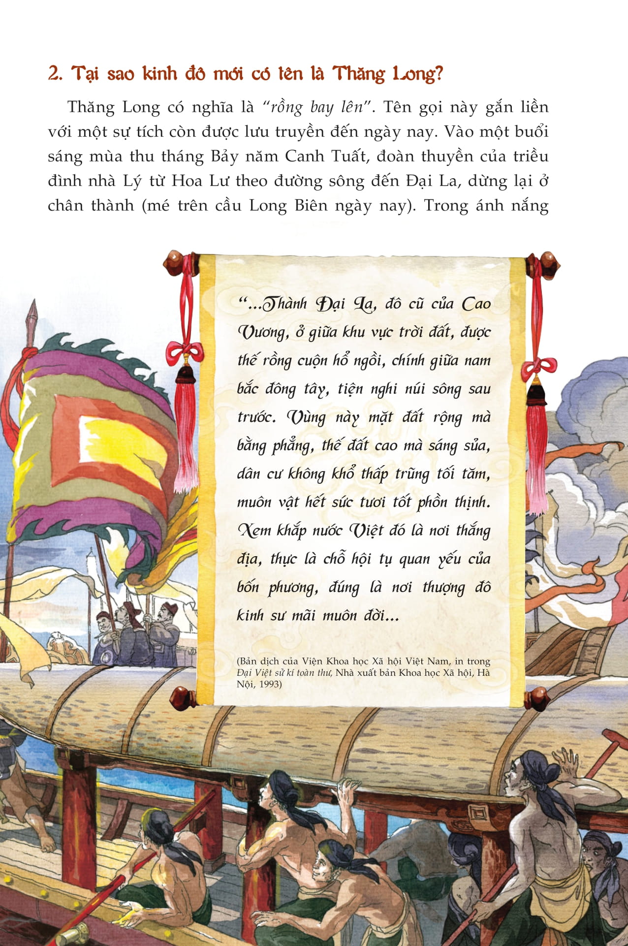 kể chuyện thăng long-hà nội - kinh đô muôn đời (tái bản 2024) - Ảnh 5