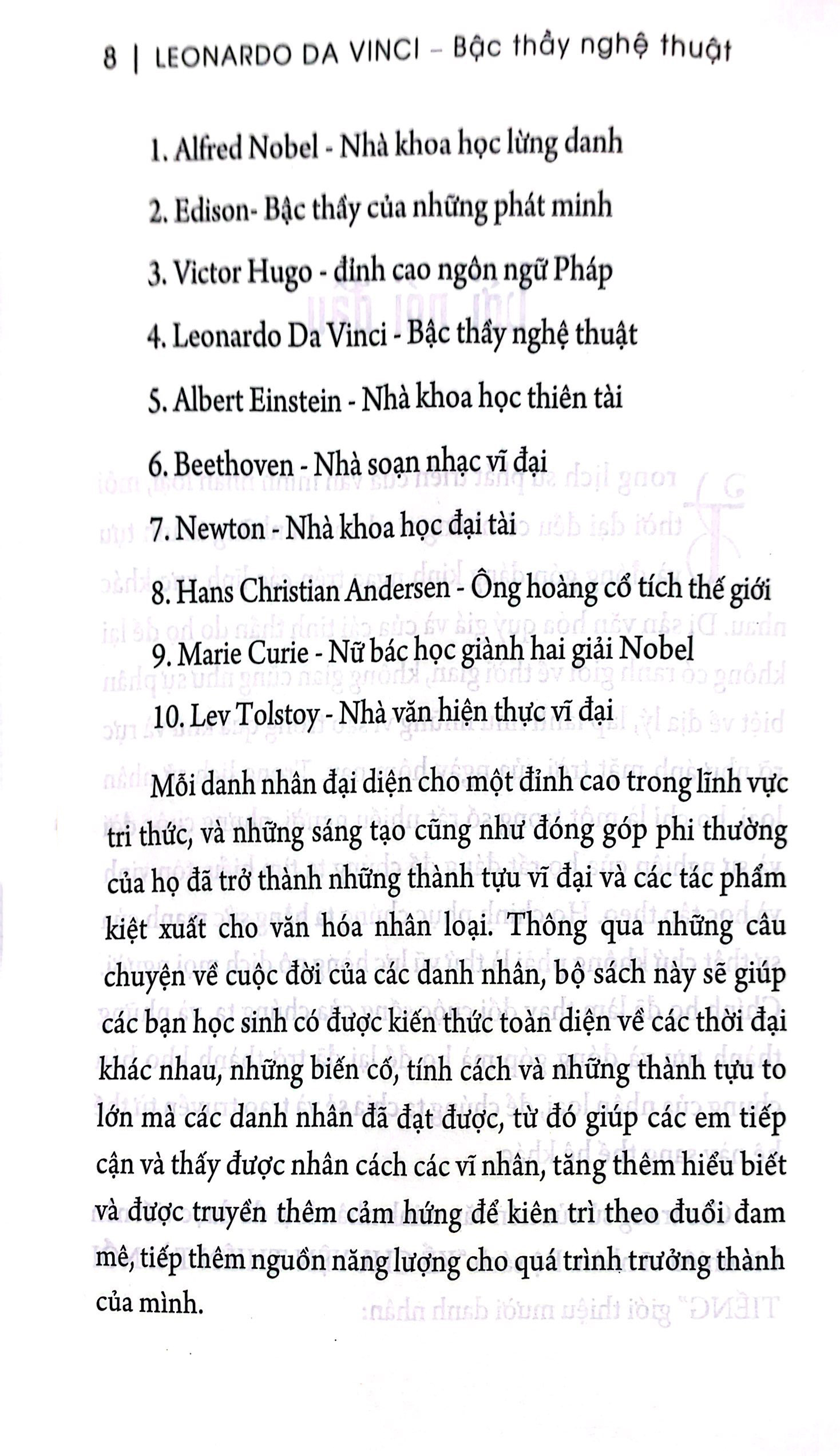 kể chuyện thiên tài nổi tiếng - leonardo da vinci - bậc thầy nghệ thuật - Ảnh 4