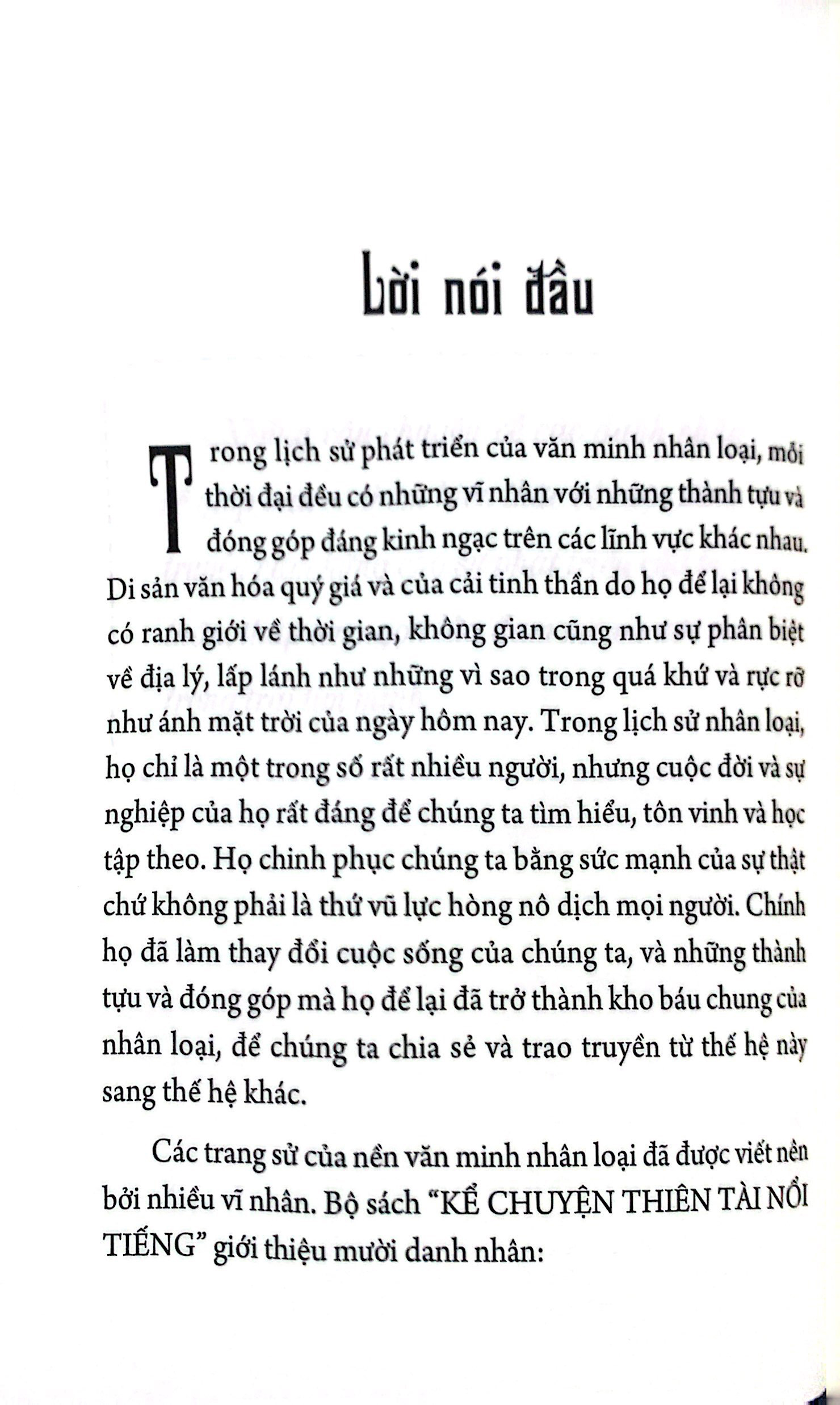kể chuyện thiên tài nổi tiếng - newton - nhà khoa học đại tài - Ảnh 3