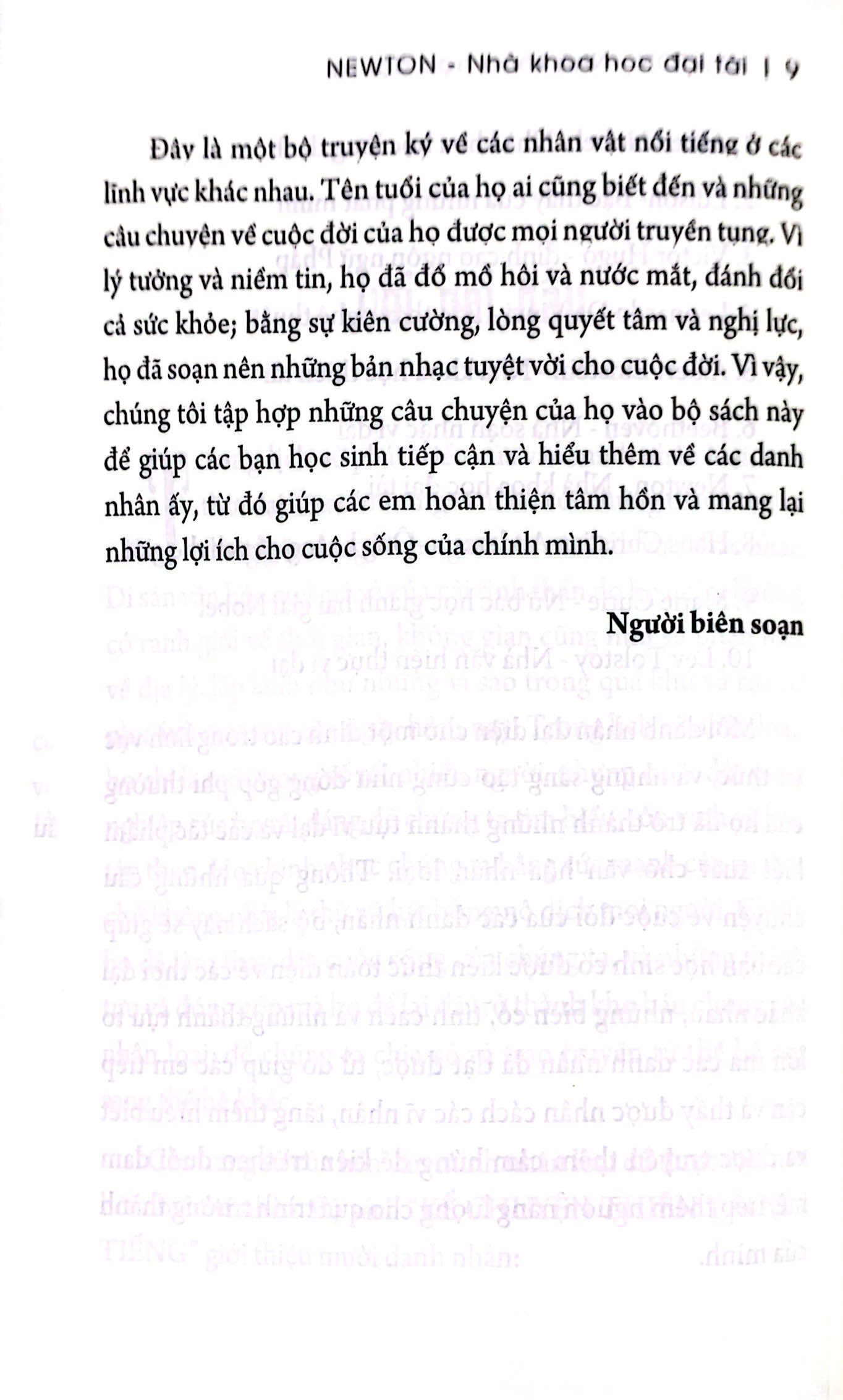kể chuyện thiên tài nổi tiếng - newton - nhà khoa học đại tài - Ảnh 5