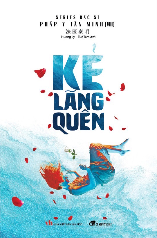 kẻ lãng quên (tái bản 2024) - Ảnh 2