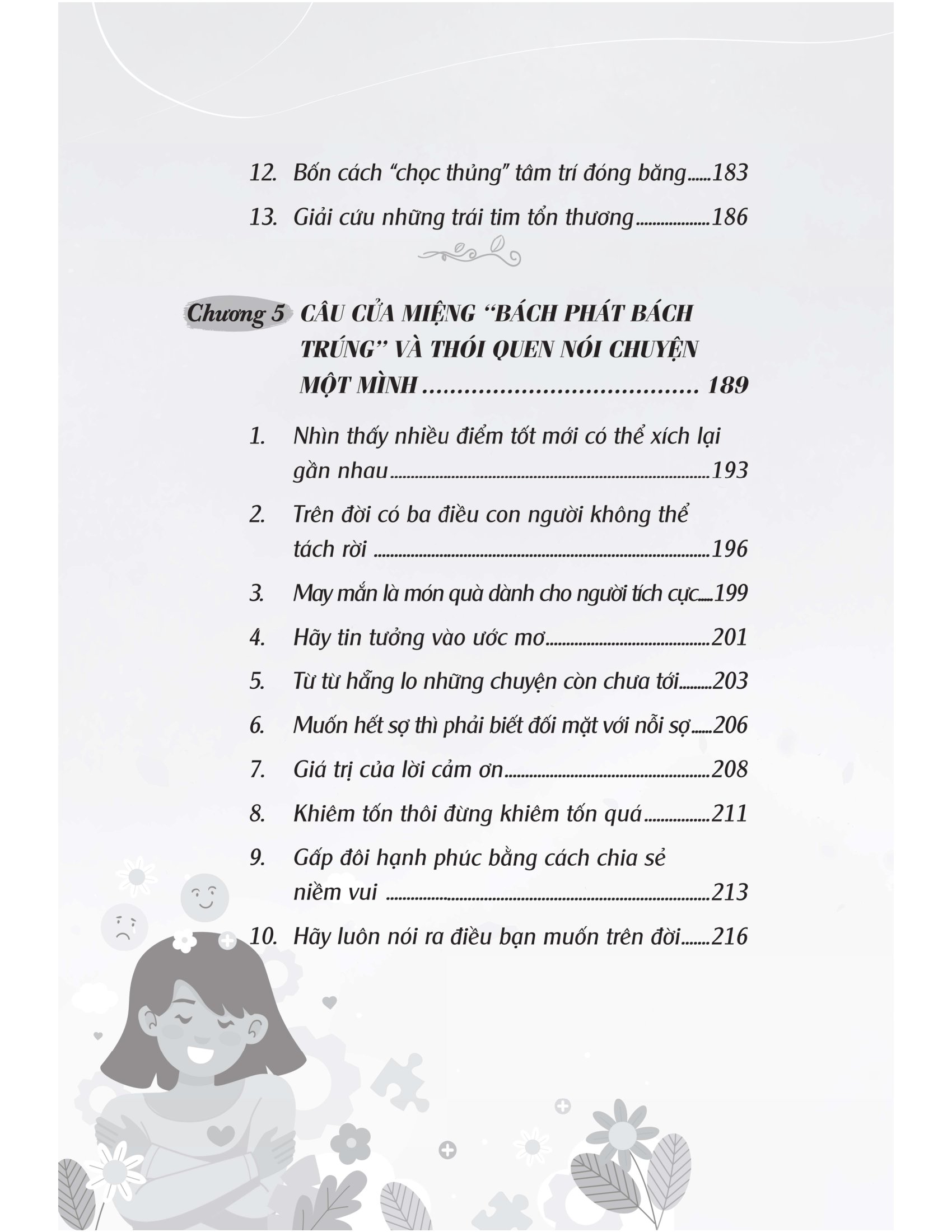 kẻ nhạy cảm giữa hành tinh vô cảm - Ảnh 8