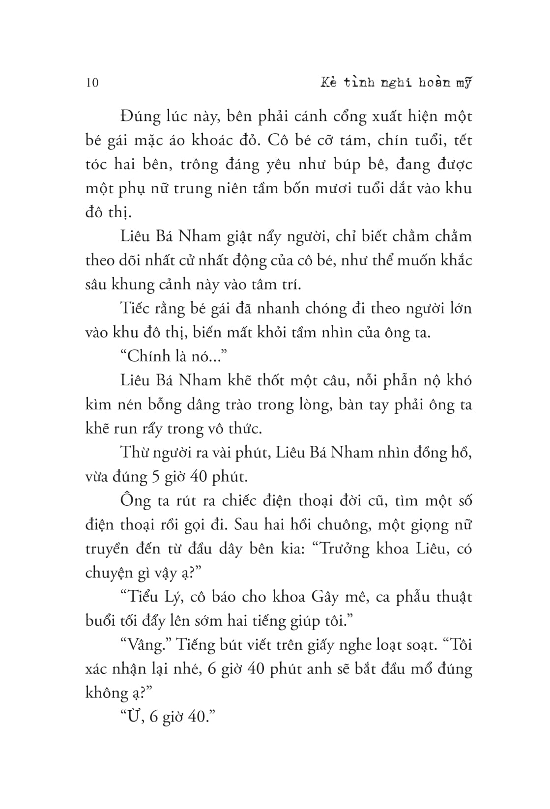 kẻ tình nghi hoàn mỹ - Ảnh 6