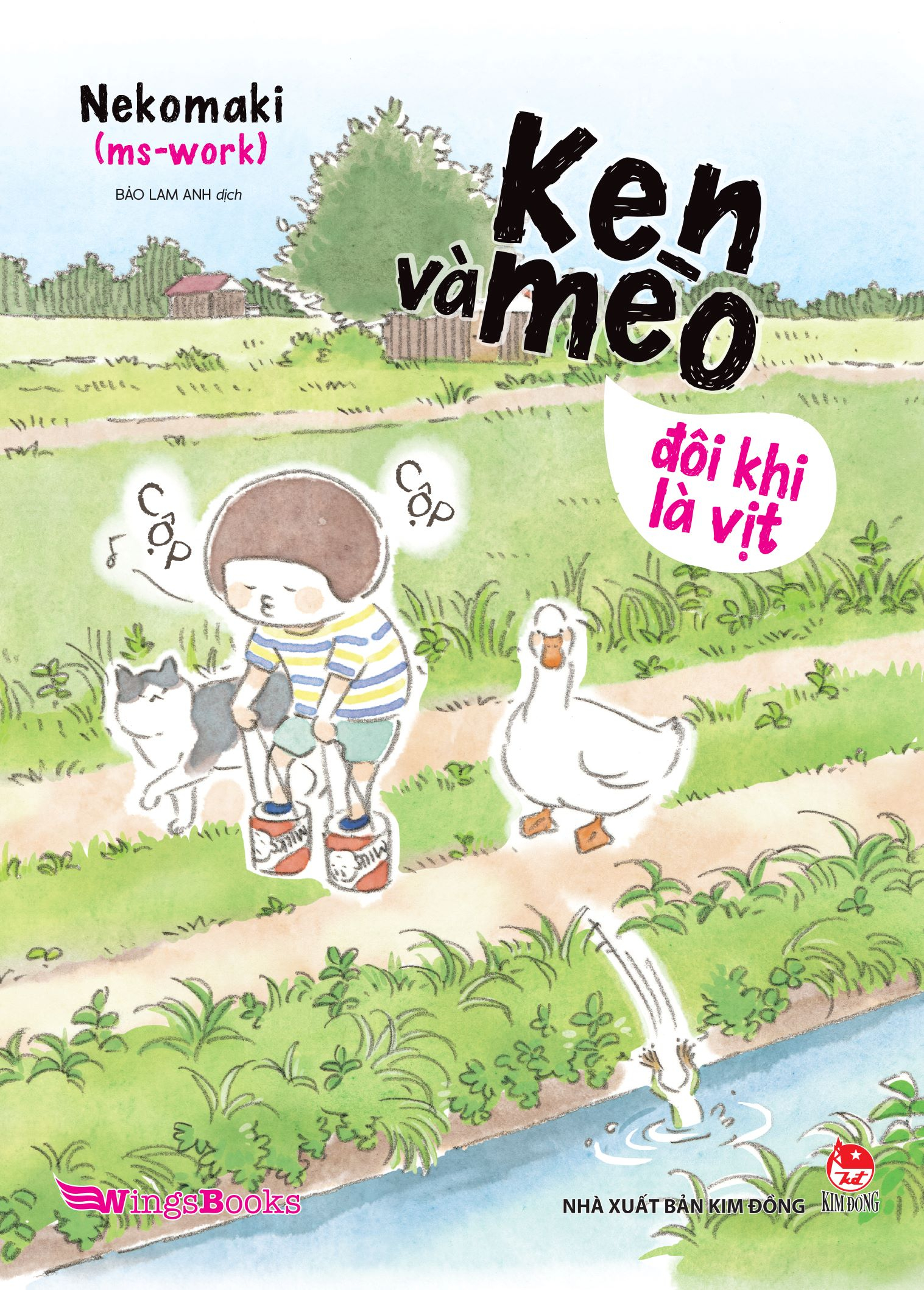 ken và mèo - đôi khi là vịt - tặng kèm postcard - Ảnh 3