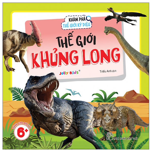 Khám Phá Thế Giới Kỳ Diệu - Thế Giới Không Gian - Ảnh 10