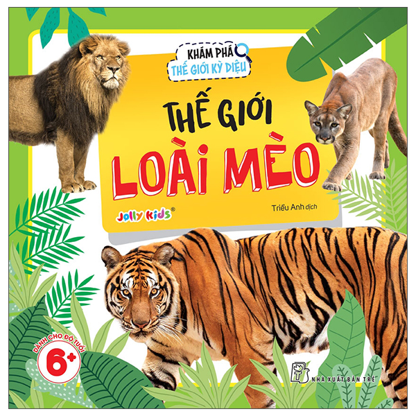 Khám Phá Thế Giới Kỳ Diệu - Thế Giới Không Gian - Ảnh 14