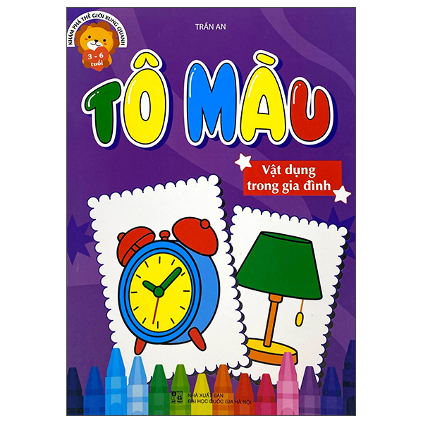 Kham Pha The Gioi Xung Quanh - To Mau Dong Vat Nuoi - Ảnh 16