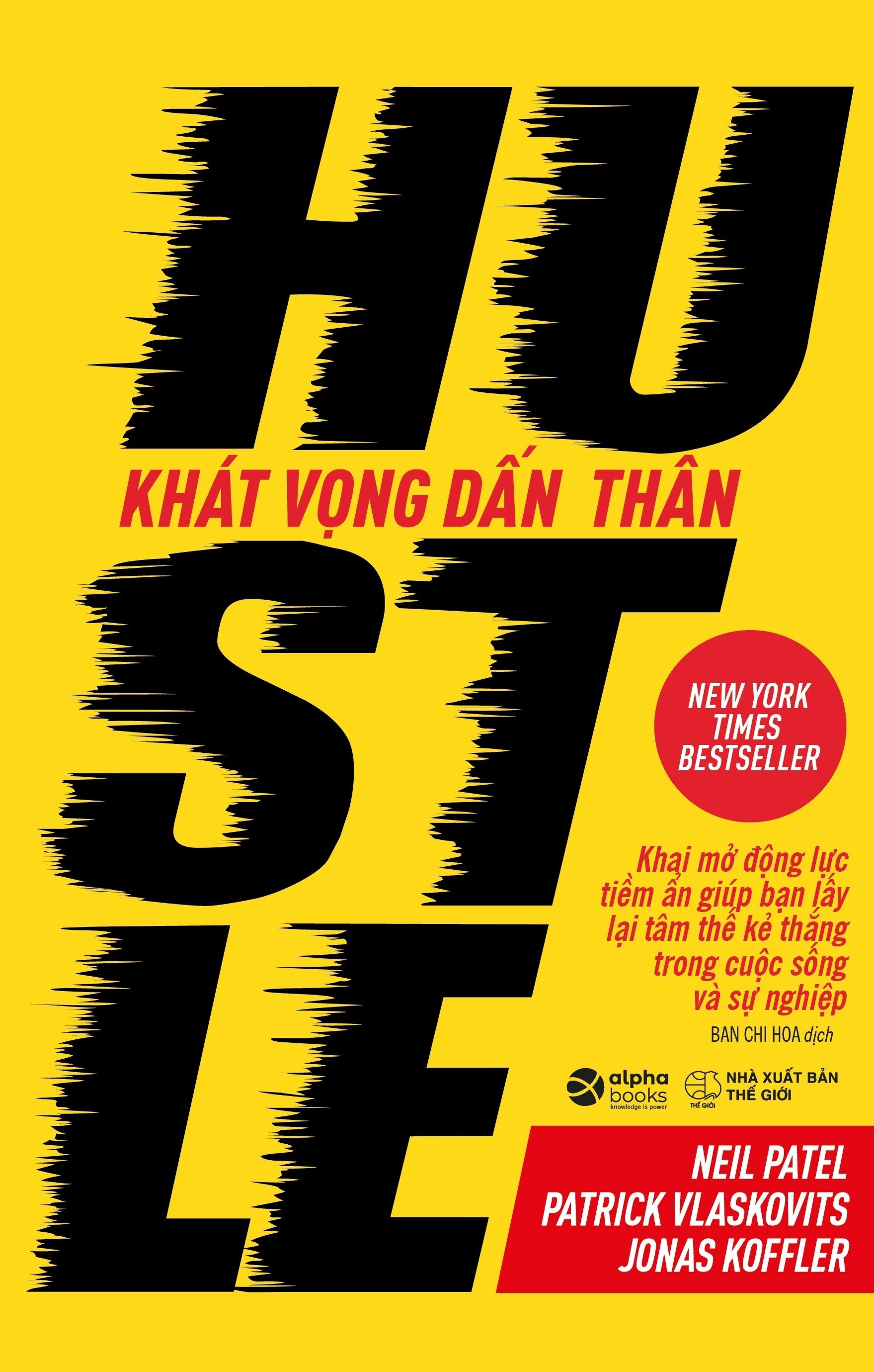 khát vọng dấn thân - Ảnh 3