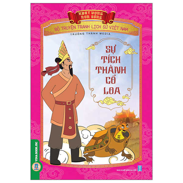 Khát Vọng Non Sông - Bộ Truyện Tranh Lịch Sử Việt Nam - Chí Khí Của Trần Bình Trọng - Ảnh 32