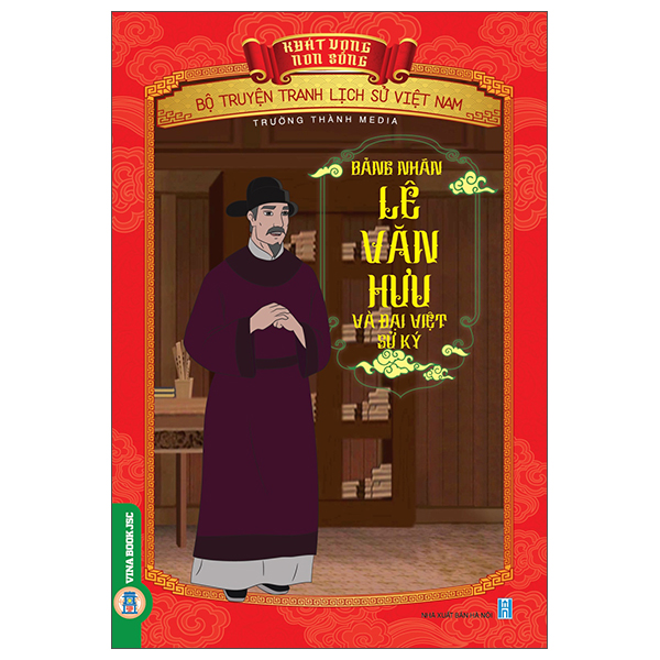 Khát Vọng Non Sông - Bộ Truyện Tranh Lịch Sử Việt Nam - Lòng Nhân Đức Của Vua Lý Thái Tổ - Ảnh 4
