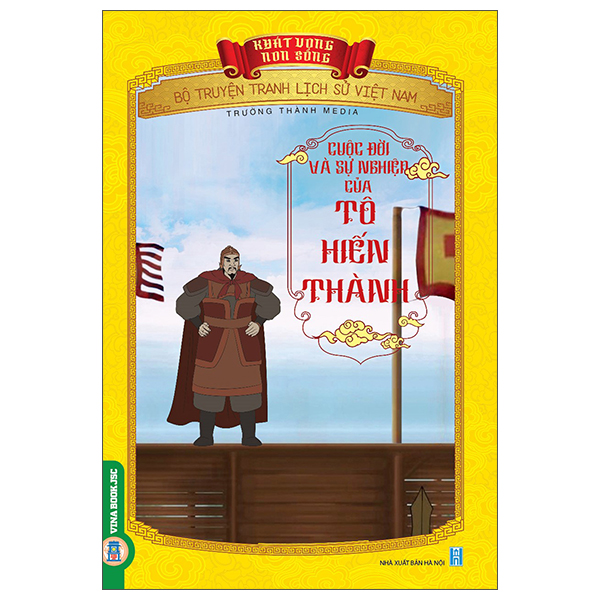 Khát Vọng Non Sông - Bộ Truyện Tranh Lịch Sử Việt Nam - Lý Bí Lập Nước Vạn Xuân - Ảnh 20
