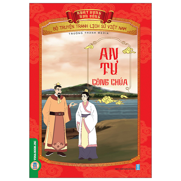 Khát Vọng Non Sông - Bộ Truyện Tranh Lịch Sử Việt Nam - Lý Công Uẩn - Tuổi Thơ Và Hoài Bão - Ảnh 44