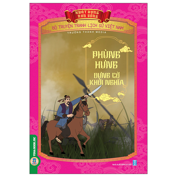 Khát Vọng Non Sông - Bộ Truyện Tranh Lịch Sử Việt Nam - Thái Úy Lý Thường Kiệt Đánh Ung Châu - Ảnh 22