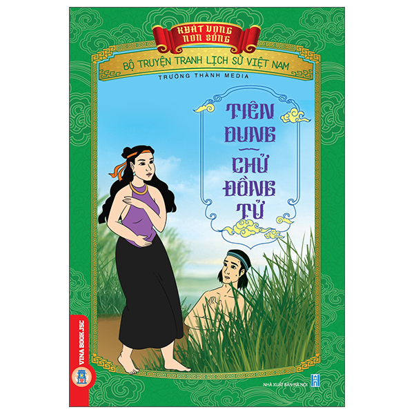 Khát Vọng Non Sông - Bộ Truyện Tranh Lịch Sử Việt Nam - Thái Úy Lý Thường Kiệt Đánh Ung Châu - Ảnh 29