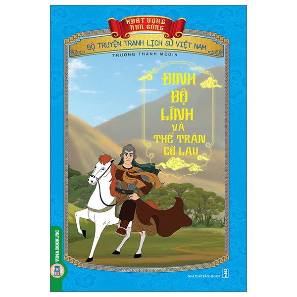 Khát Vọng Non Sông - Bộ Truyện Tranh Lịch Sử Việt Nam - Thái Úy Lý Thường Kiệt Đánh Ung Châu - Ảnh 36