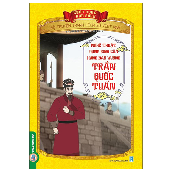 Khát Vọng Non Sông - Bộ Truyện Tranh Lịch Sử Việt Nam - Thoát Hoan Gặp Phải Sự Cản Phá Của Quân Dân Nhà Trần Trên Đường - Ảnh 18