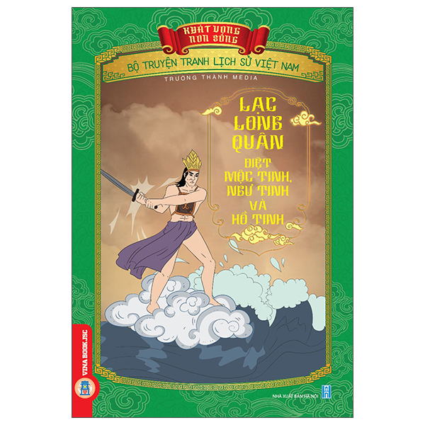 Khát Vọng Non Sông - Bộ Truyện Tranh Lịch Sử Việt Nam - Trí Và Dũng Của Trần Khắc Chung - Ảnh 3