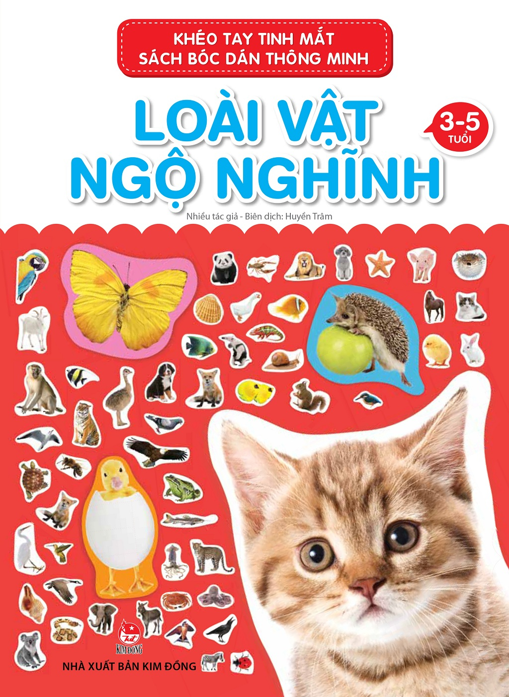 khéo tay tinh mắt - sách bóc dán thông minh - loài vật ngộ nghĩnh (tái bản 2024) - Ảnh 2