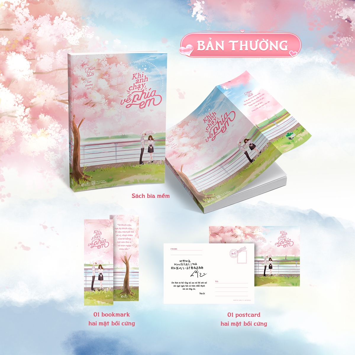 Khi Anh Chạy Về Phía Em - Tặng Kèm Bookmark 2 Mặt Bồi Cứng + Postcard In Chữ Ký Của Tác Giả Trúc Dĩ - Ảnh 2