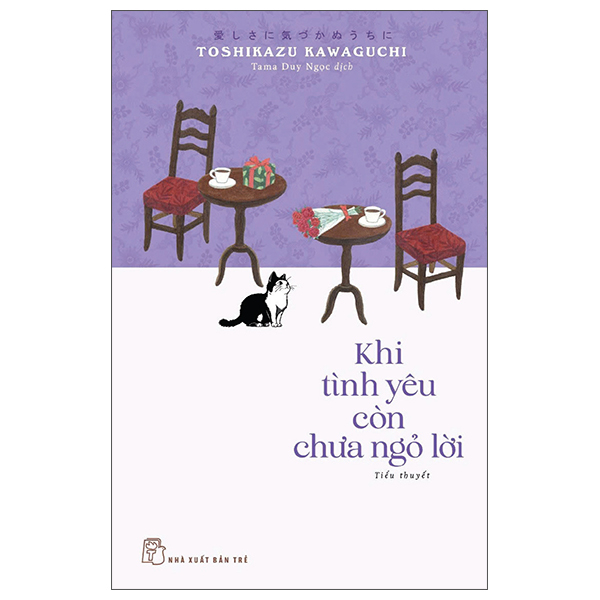 Khi Lời Tạ Từ Còn Chưa Kịp Nói - Ảnh 4