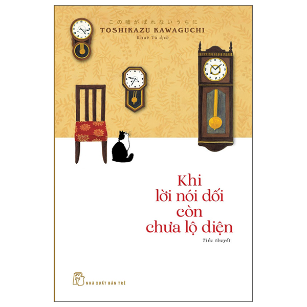 Khi Lời Tạ Từ Còn Chưa Kịp Nói - Ảnh 7