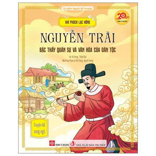 Khí Phách Lạc Hồng - Các Bậc Hiền Tài Lỗi Lạc - Truyện Kể Song Ngữ - Bìa Cứng - Ảnh 9